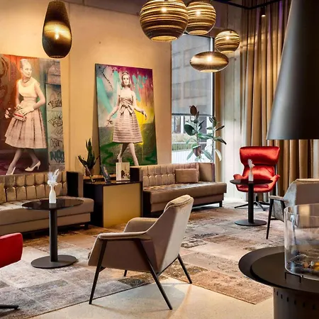 Amedia Lustenau, Trademark Collection By Wyndham 4* 卢斯特瑙