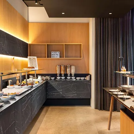 Amedia Lustenau, Trademark Collection By Wyndham 4* 卢斯特瑙