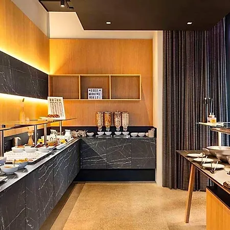 Radisson Hotel Lustenau 호텔 4*